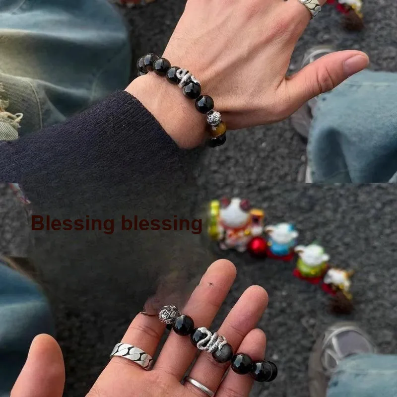 Yi Mingju Obsidian Bracelets Unisex-4