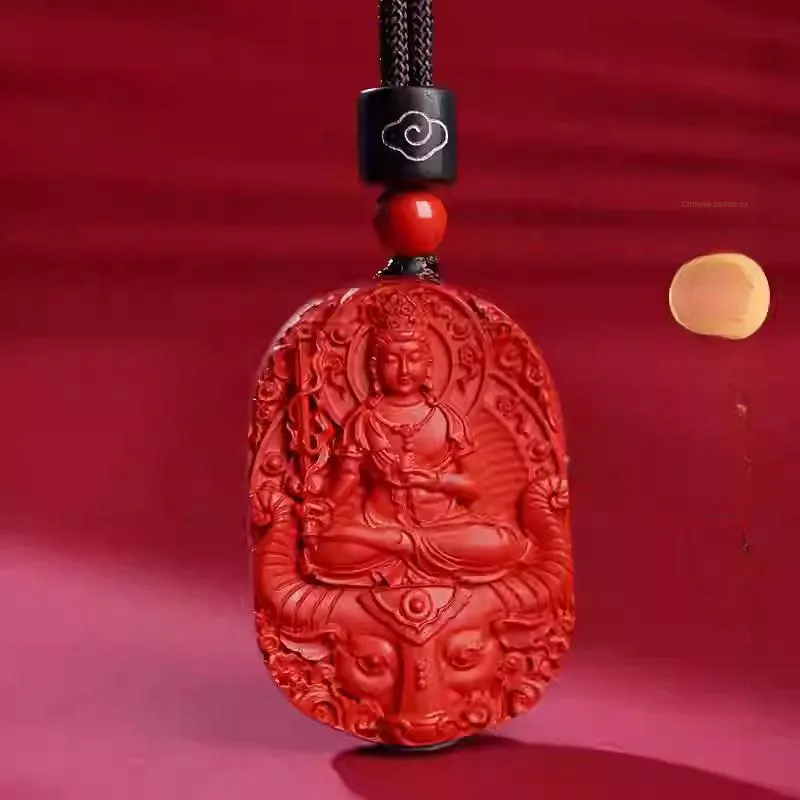 Sima Is Ethereal Cinnabar Pendants Unisex-8