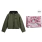 Army Green (Box)