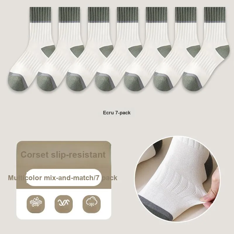 KJ Mid Calf Socks Men's Gift Box Combination Mixed Color-68