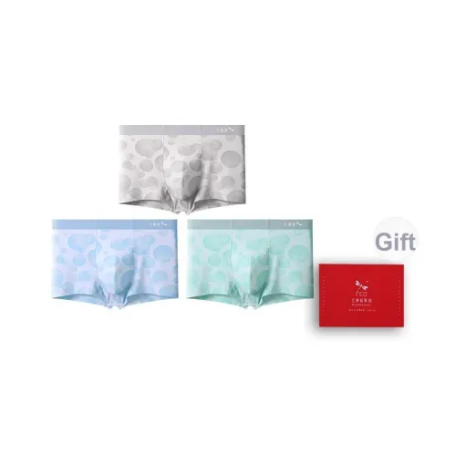 RED DRAGONFLY Ice Silk Boxer Briefs Men's 3 Pack Gift Box Set RED DRAGONFLY Ледяной шелк Boxer Briefs Мужской 3 упаковки Подарочный набор в коробке