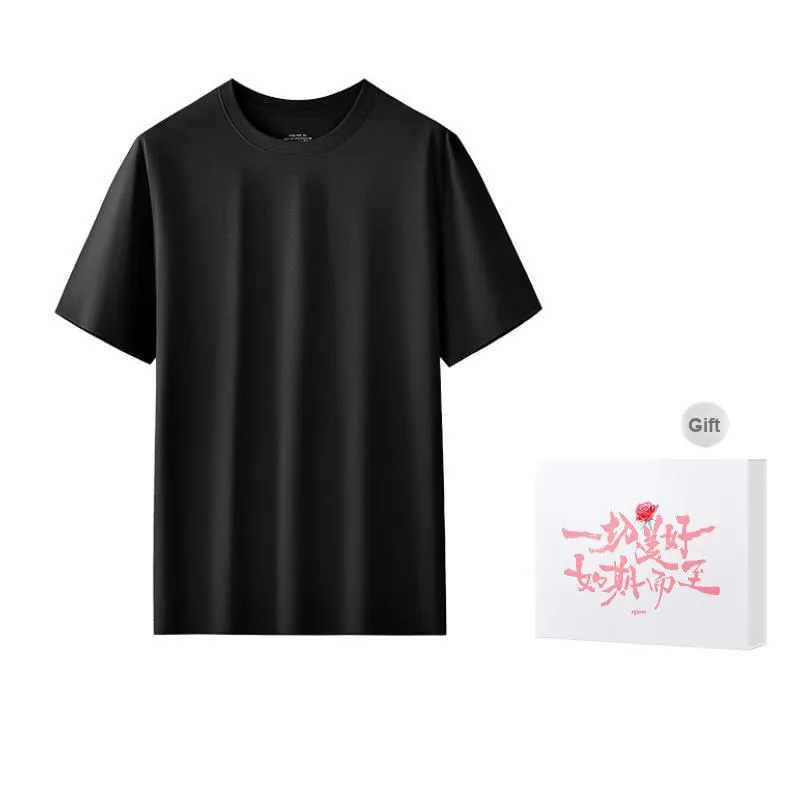 DUINIDESIYU Pajama Top Men's Gift Box Set-8