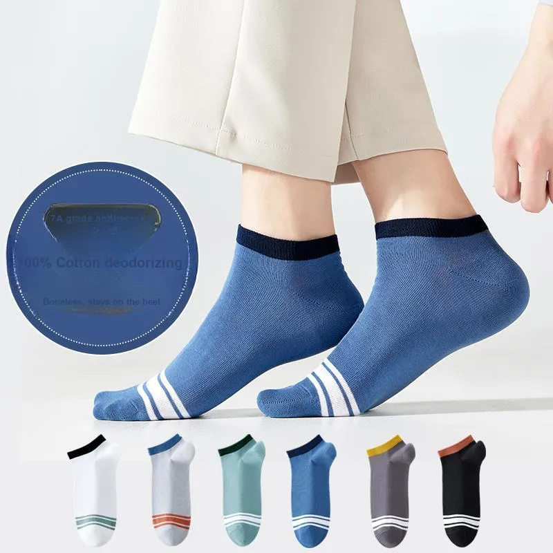 Caramella No Show Socks Men's 5 Pack-2