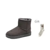 Gray Gift Socks