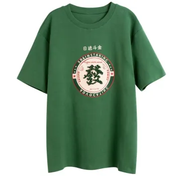 Olrain T Shirts Women's