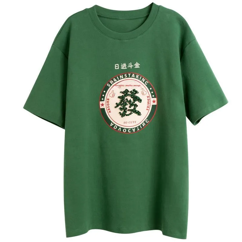 Olrain T Shirts Women's-2
