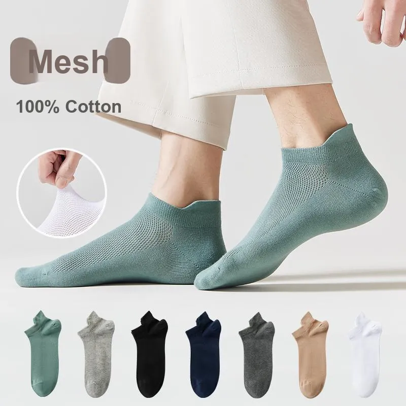 MIIOW Men Socks-3