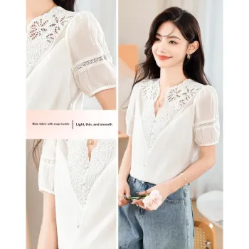Like The Age Of Water Shirt Regular Women's White