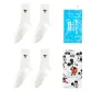 4-Pack (White)