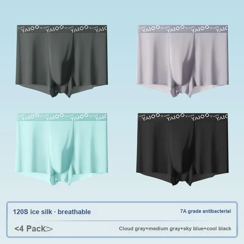 Yalu Men Underpants-3