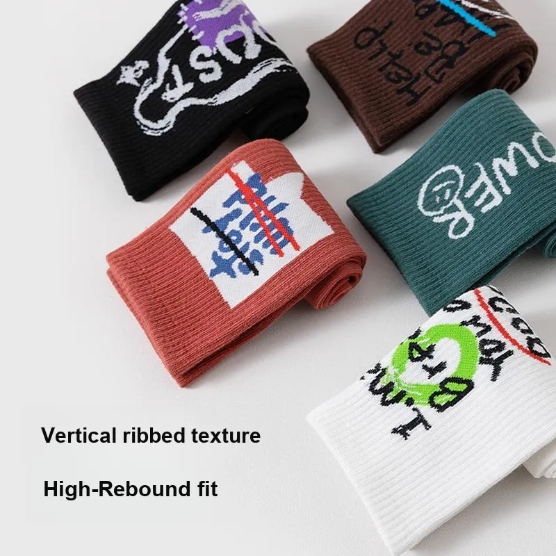 JKN Unisex Mid Calf Socks-3