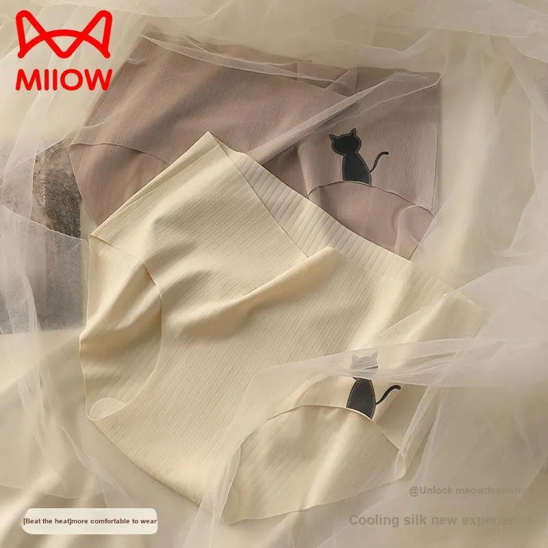 MIIOW Underpants Women's 3 Pack-29