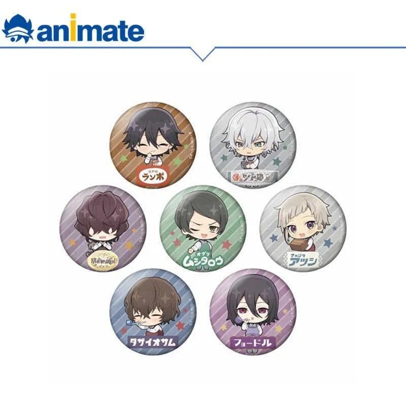 Animate Bungo Stray Dogs Collectible Mini Egg Café Des ÉCrivains Gourmands Badges-1