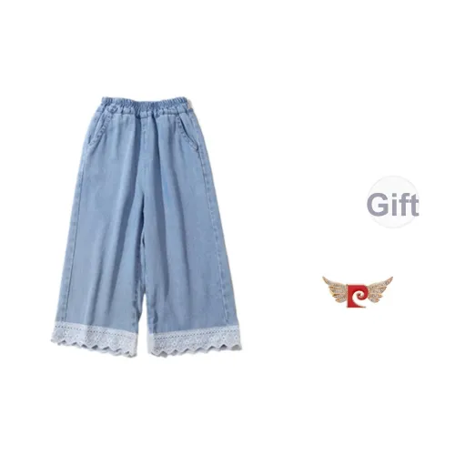 PIERRE CARDIN Женский Мультяшный Вышивка Детский Широкие Брюки Детский Брюки