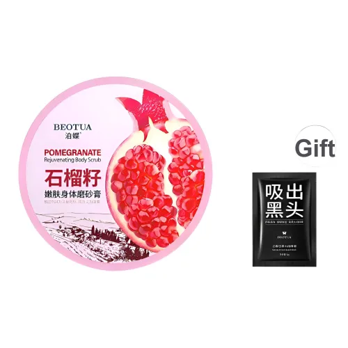 BEOTUA Центральная часть Скребок