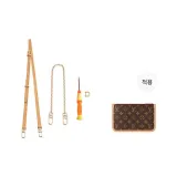 Subbag 전체[크로스바디백 세트]비즈왁스 길이 조절 어깨끈+40cm 코퍼 장식 체인