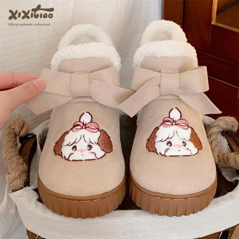Thin Strips x MIKKO Home Slippers Women's Khaki-1