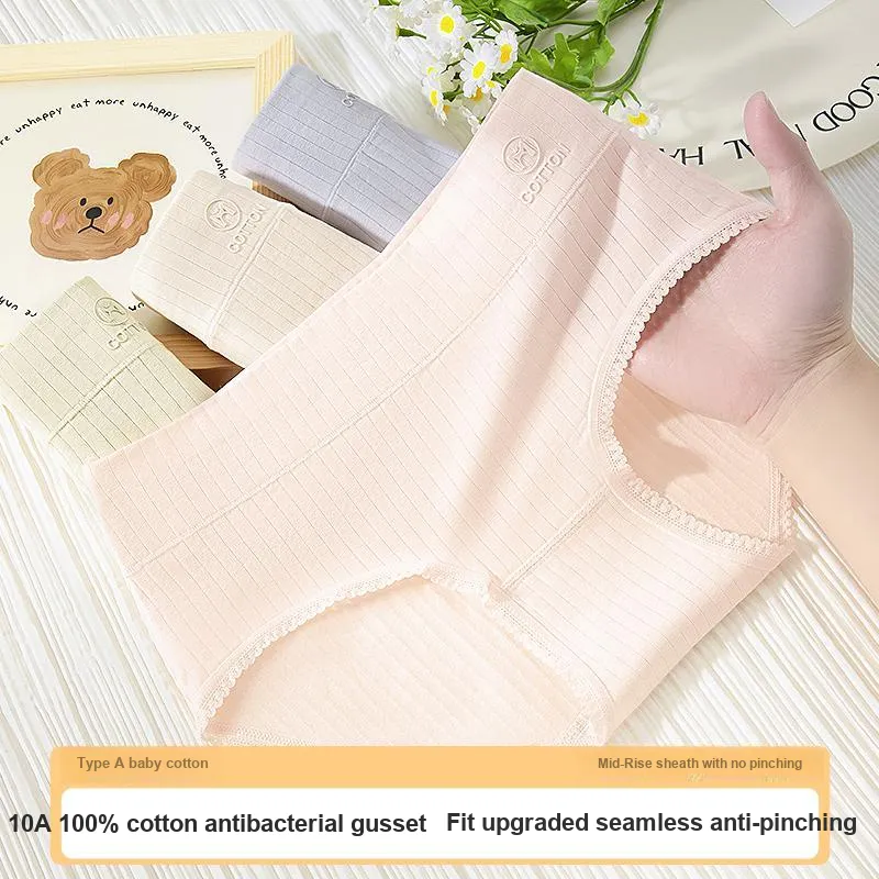Urban Beauty Underpants Women's Shopping Bag 3 Pack-33