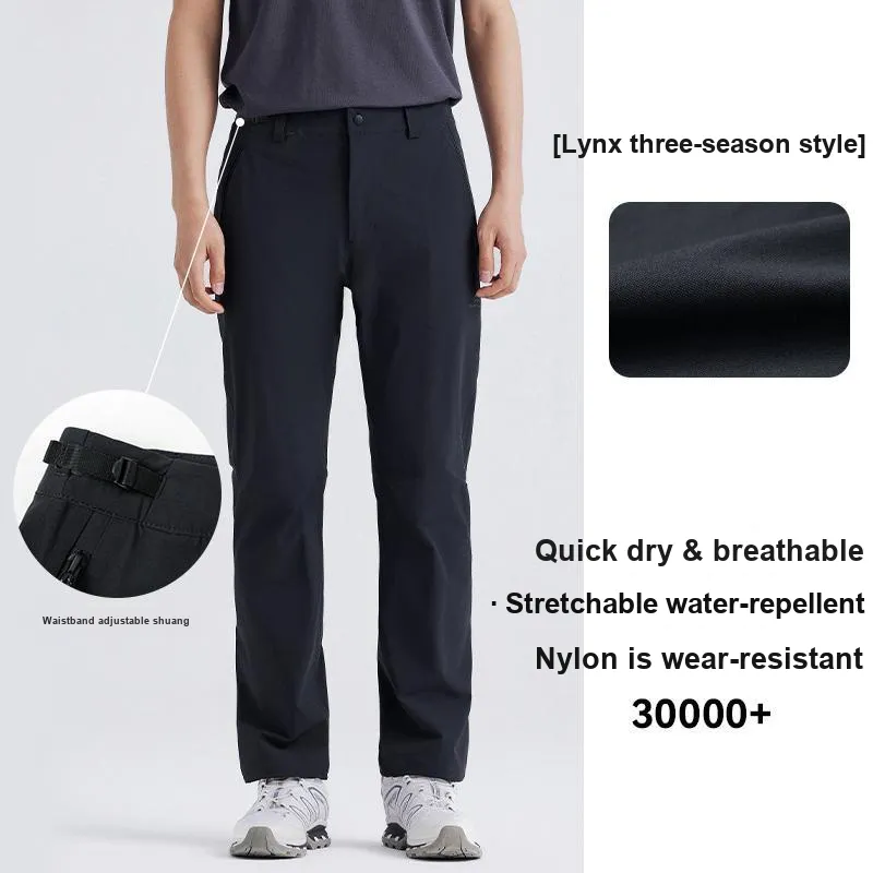 PIONEER CAMP Casual Pants Unisex-67