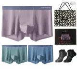 Seamless 3 Pack (Wisteria+Sky Blue+Dark Blue) with 2 Pack Socks+Shopping Bag