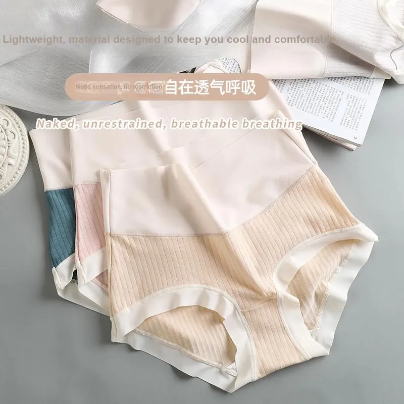 YUZHAOLIN Underpants Women's Combo Set-23