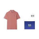 흡착 및 배수/냉감/항균/진드기 방지 - 핑크 36 (쇼핑백 포함)