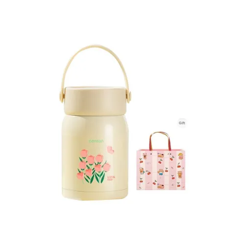 CENSUN Thermal Cooker Jar Breakfast Cup Egg Foam Portable Portable Commute With Spoon Water Cup 700ml