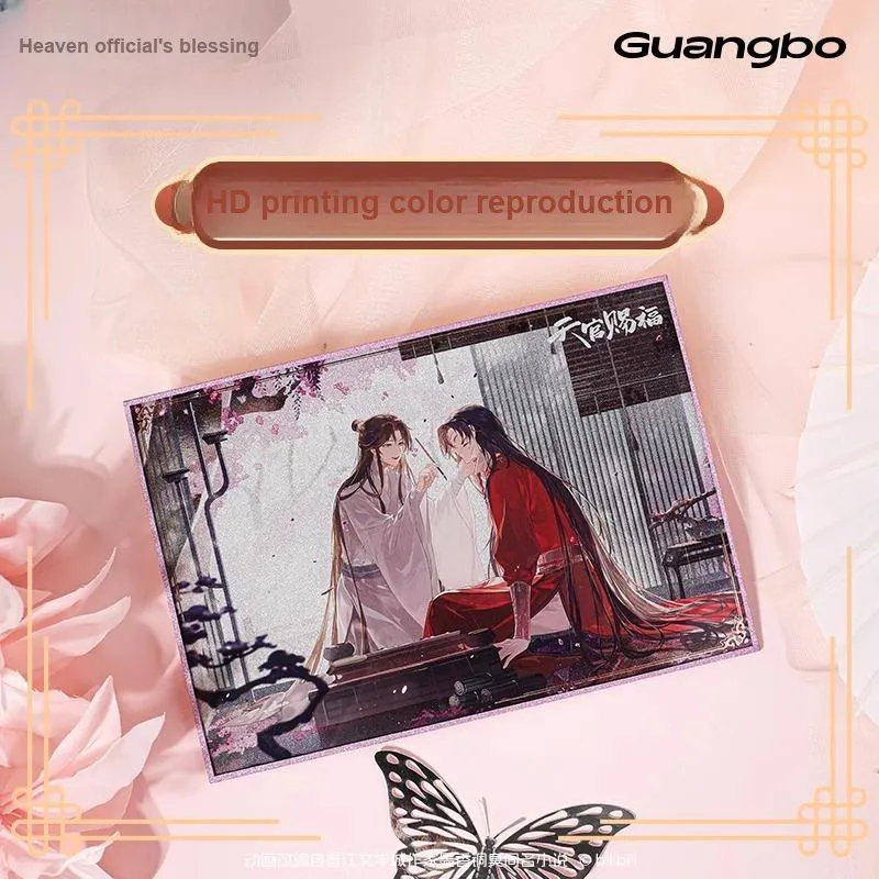 GUANGBO Anime Artboard Prints-1