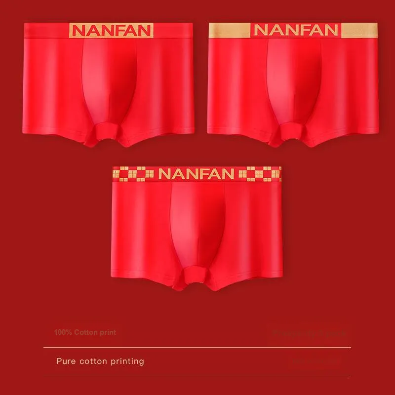 Lan Miao Underpants Men's 3 Pack-20