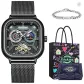 Neon Cuban Chain Set Phantom Night Black