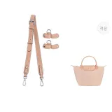 (더스티 핑크) 86-103cm [너비] 조절 가능 세트 [Newly 업그레이드 · 더 안전함]