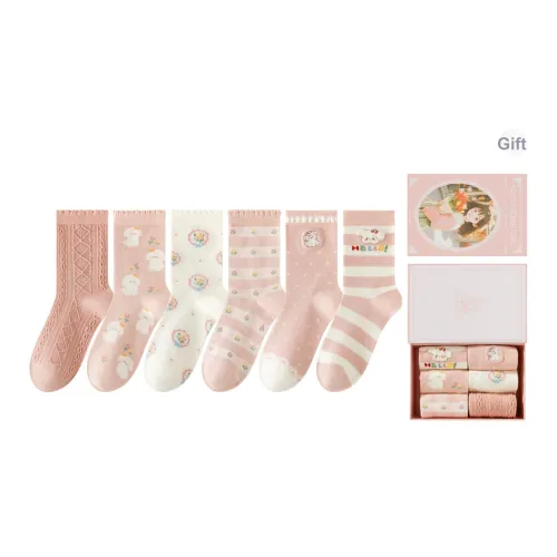 Caramella Носки Подарочная Коробка Женские 6 пар