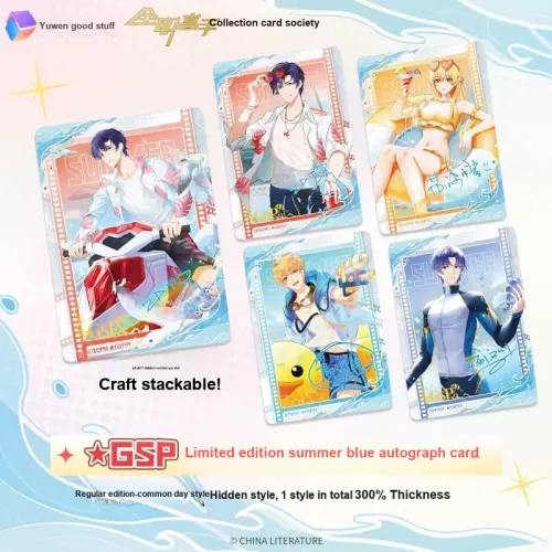 CARD.FUN Аватар короля Персонажи