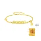 925 Sterling Silver-Five Emperors' Coins Crushed Ice Bracelet