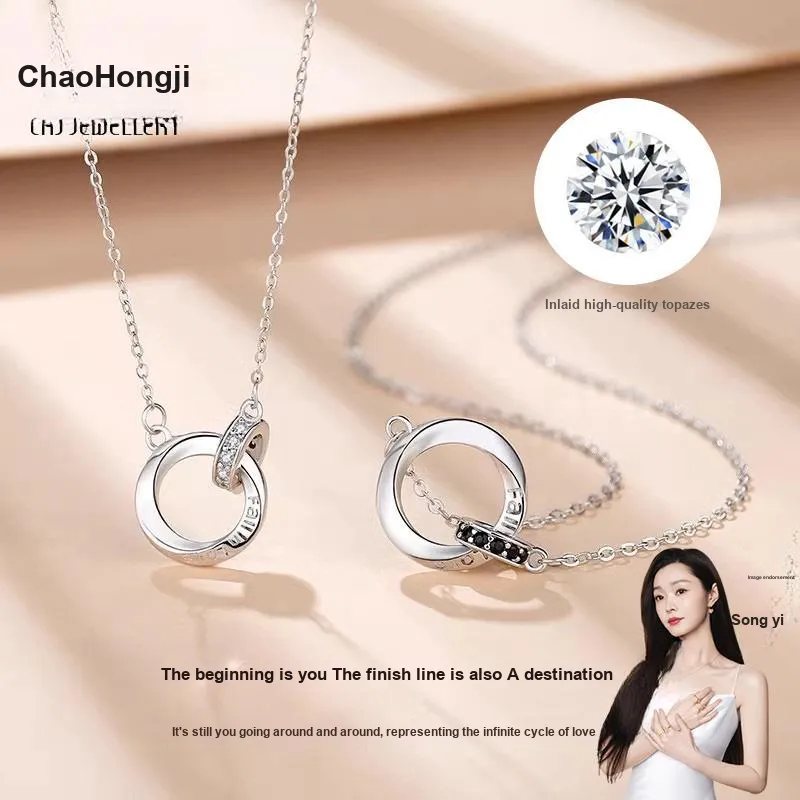 CHAOHONGJI S925 Necklaces Unisex-2