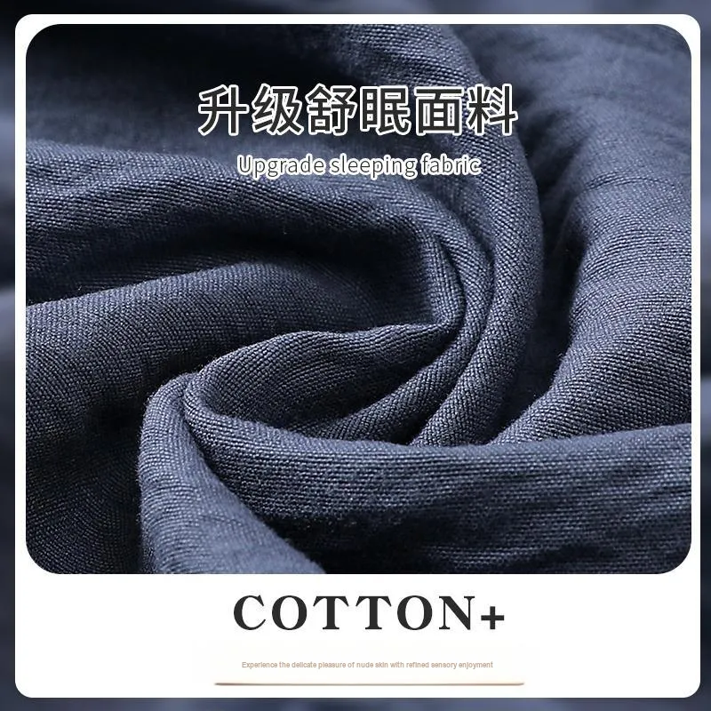 Ta Yan Men Pajama Sets-14