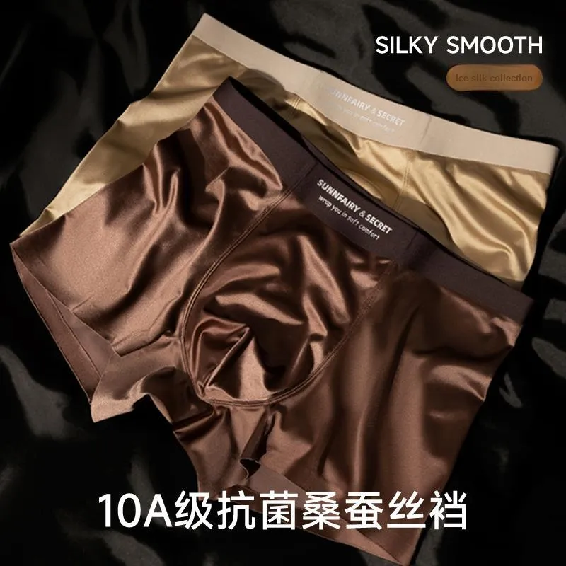 DUINIDESIYU Underpants Men's Combo Set-5