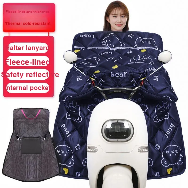 Haolebao Riding Equipment-10