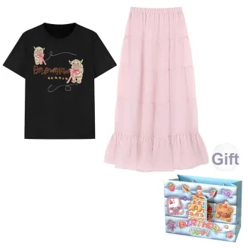 Gentle Welcome Skirt Set Women's