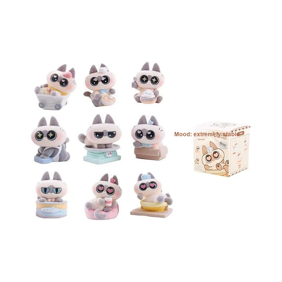 TLXT Слепые коробки