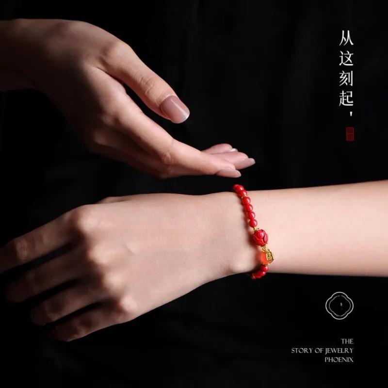 Phoenix Nirvana Reconstructed Cinnabar Bracelets Women's-4