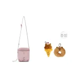 Comes with Limited Edition Bag Charm