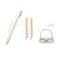 Ecru Handbag Shoulder Strap 38cm+Pig Nose Extender Chain *2