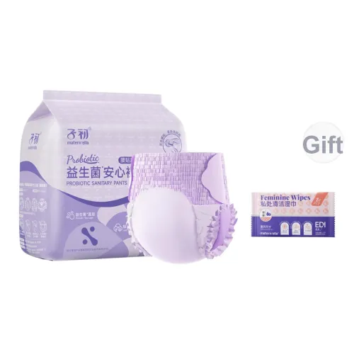 The beginning of the child Пробиотики Ночные штаны для сна Мягкие Дружественные к коже Защищающие от протечек