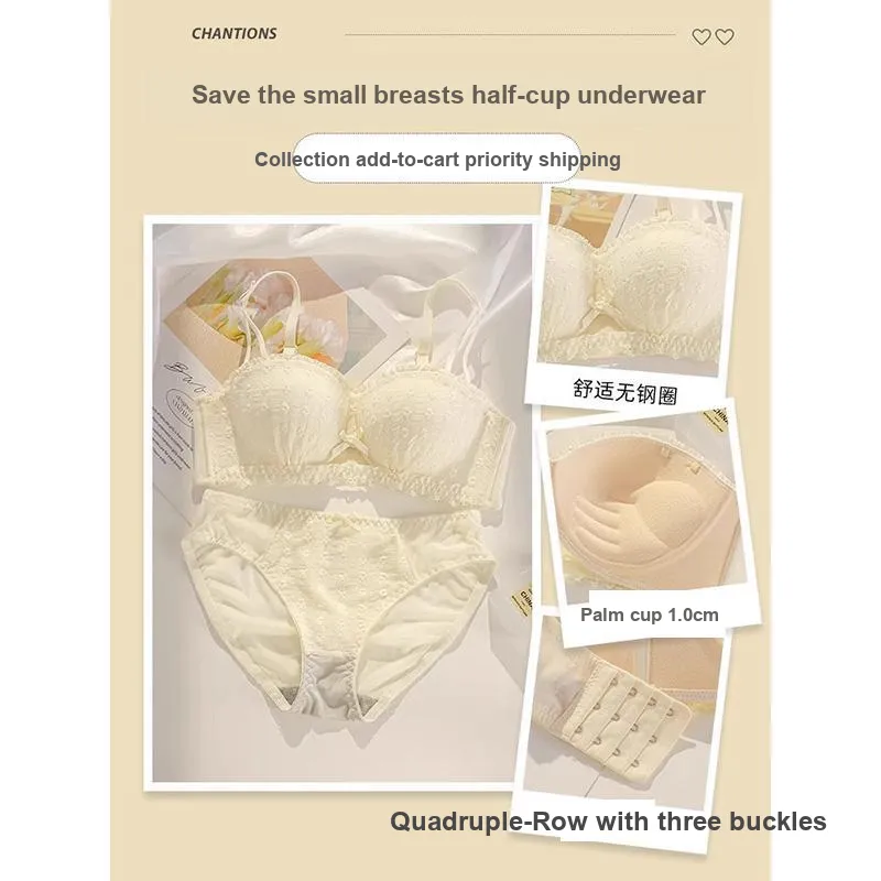 Inside The Orange Underwear Set Women's-1