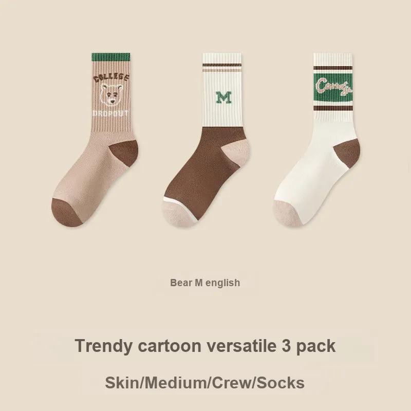 KJ Socks Gift Box Unisex Combo Set-8