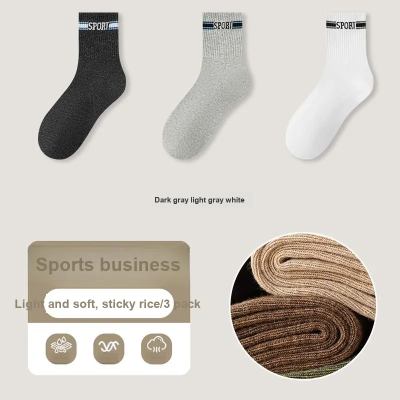 KJ Mid Calf Socks Men's Box 5 Pack-5