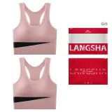 Pink+Pink