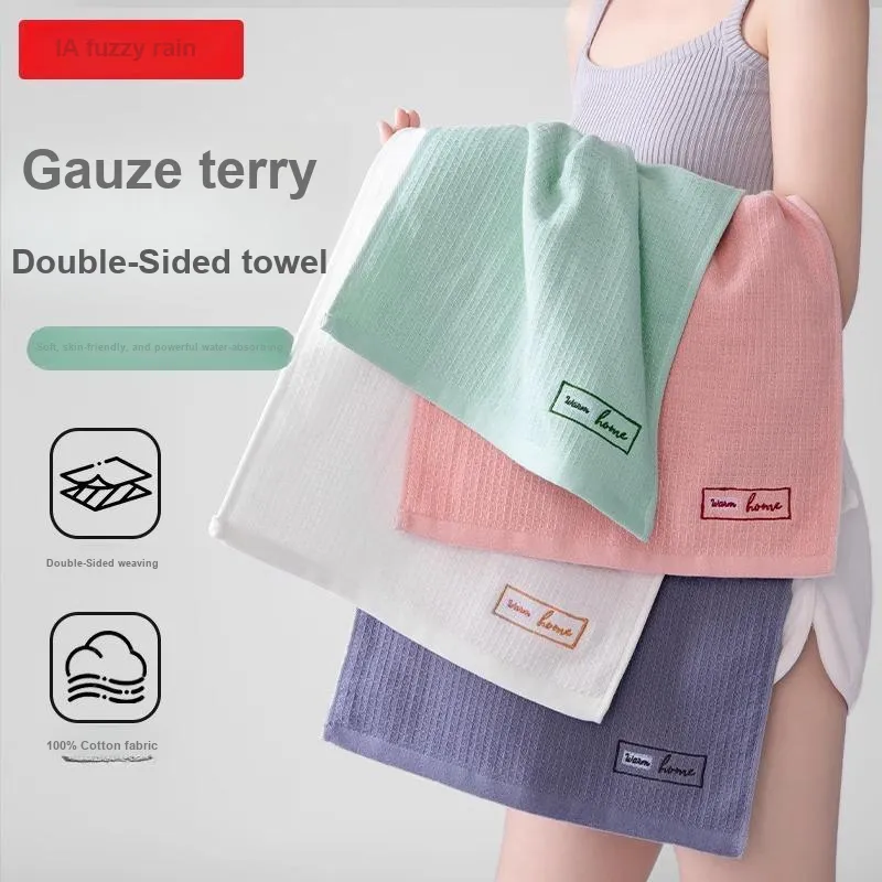 Drizzle Towels-32