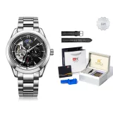 Natural Black[Luxury Box+Leather Strap]